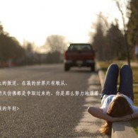 ʰ5